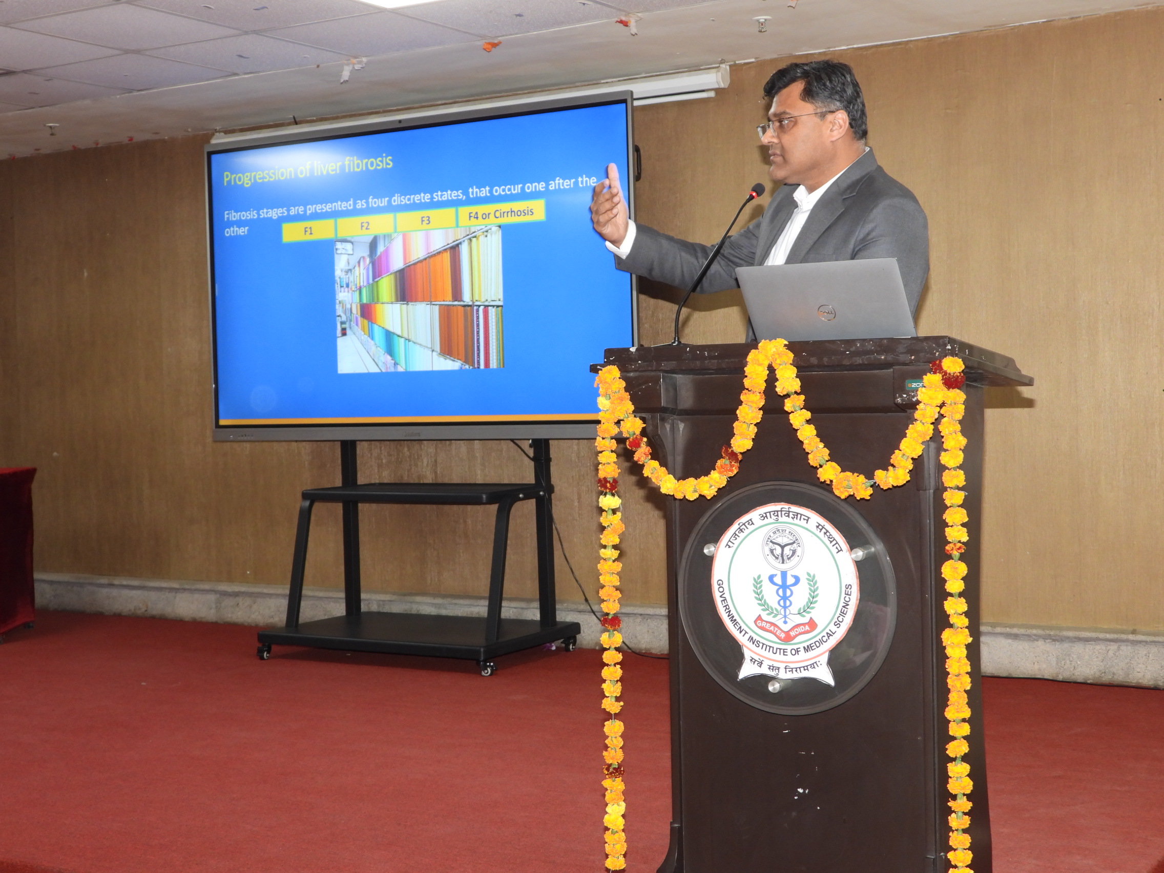 GIMS Event Image